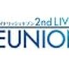 【Amazon.co.jp限定】アイドリッシュセブン 2nd LIVE「REUNION」Blu-ray BOX -Limited Edition-(完全生産限定) (サコッシュ(ライブロゴ使用)付)