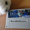 【ゲーム】Xak(サーク)(スーパーファミコン)っておいくらなの？【SFC】