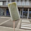 長岡市川西屋のアイスキャンディー抹茶味を道の駅ながおか花火館で購入！