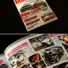 MINI MATE　Vol.16　発売です。