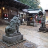 冷たい雨の街をあるけば「石浦神社」