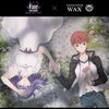 NANACOSTAR より、劇場版「Fate/stay night [Heaven's Feel]」モチーフのヘアWAXが数量限定デザインで登場！