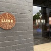 メルボルンにある世界一のクロワッサン？！「LUNE」に行ってみた