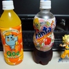 ジュース