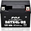 【クロスカブ乗り必見】デイトナ DATX4L-BSで冬支度！ゲルバッテリーの革命的メンテフリー体験
