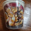 セブンイレブン カップみそ汁 しじみ お酒の飲みすぎ、二日酔いにおすすめの朝ごはん