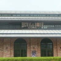 クラフトビール