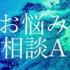 本気でやったらどれくらいできるのか？