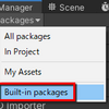 【Unity】Package Manager でビルトインパッケージを無効化する方法