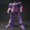 【ガンプラ】HG 1/144『サイコ・ガンダムMk-II』機動戦士Zガンダム プラモデル予約【バンダイ】2025年11月再販予定♪