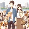 全国の30代の犬好き男性・女性に出会えるオンライン婚活・恋活