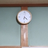 お荷物看護師が作る夕食　自炊　2024年8月19日（月）