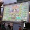 台灣地方統一選舉,公投