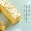 現場で働くには必要な要素があります。見直そう！（フレッシュマン楽しく働こう！シリーズ）
