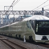 12月13日撮影　冬の青春18きっぷを使っての撮影旅　田町駅　高輪ゲートウェイ駅　池袋駅で色々撮影
