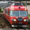 【愛知県】<あの頃の鉄道風景>　パノラマカーが最後の活躍をしていた頃の名鉄をめぐる（2008年）