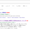TDD Boot Camp 横浜 3rd に参加してました #TDDBC