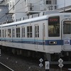 東武＆京急「新年」ヘッドマーク・「辰→巳」　in西新井・北千住・辰巳・港町駅