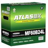 突然のバッテリー上がりも怖くない！ATLASBX 60B24Lバッテリー交換レビュー：安心のカーライフをあなたに