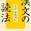 所以157