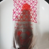 ＊TOKYO SWEETS' PARTY＊ チューチュープリン プレーン 500円(税込)