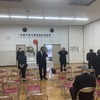 戦没者慰霊祭