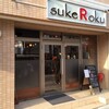  sukeRoku（仙台市青葉区本町）