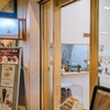 静岡市清水区の【茶菓子屋コンチェ】で本格的なチョコとお茶を楽しもう！