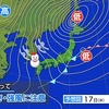 昨日より6度低い