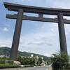 【絶品！】大和の銘菓「みむろ最中」と大神神社の魅力的な鳥居の数々