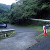 梅雨の晴れ間に両神山　日向大谷