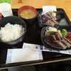 高知グルメ＋小観光旅～土佐はじめて日記～【遠征記その７１】