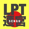 LPT Sengu : We will move to note in 2025