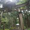 平泉寺白山神社【福井県勝山市】通訳ガイド研修レポート