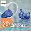 【HiFiGOニュース】qdc DMagic Solo：「中華イヤホン最高峰ブランド」がお届けする、最新のシングル・ダイナミック・ドライバーIEM