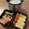 男子高校生のお弁当　今日のメインはじゃがいもベーコン