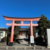 東伏見稲荷神社