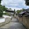 京都奈良の旅2日目 奈良ホテルの朝と奈良博と東大寺と『れだん』