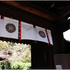 別格官幣社・梨木神社（京都市上京区）の風景　part２０