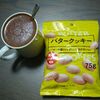 素材山盛り