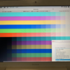 液晶が黄色く変色した古いノートパソコンをカラーキャリブレーションでなんとかする