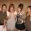 「ON8（bayfm78）」2009年08月27日放送