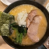 ボリューム満点！凰櫻の醤油豚骨ラーメンとチャーシューと半ライス＠生麦