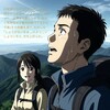 たかしと彩乃の｢シン 夫婦登山ライフ｣覚醒【山の怖い話⑨】