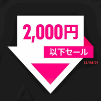 悲報 今の若者 ピカチュウのほっぺをつねるコイルを知らない Eスポーツキャッチ
