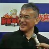 福本先生も参加した麻雀最強戦2011