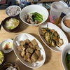 この土日のご飯　眠くて仕方ない