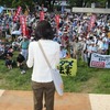 「憲法違反の「安保法制」に反対する７・１２和歌山大集会＆パレード」に２５００人が結集！