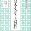 もうちょっと早くさあ〜