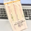 ★ジューシーハムサンド